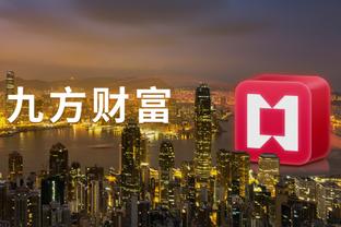 必威国际登录平台app下载截图1